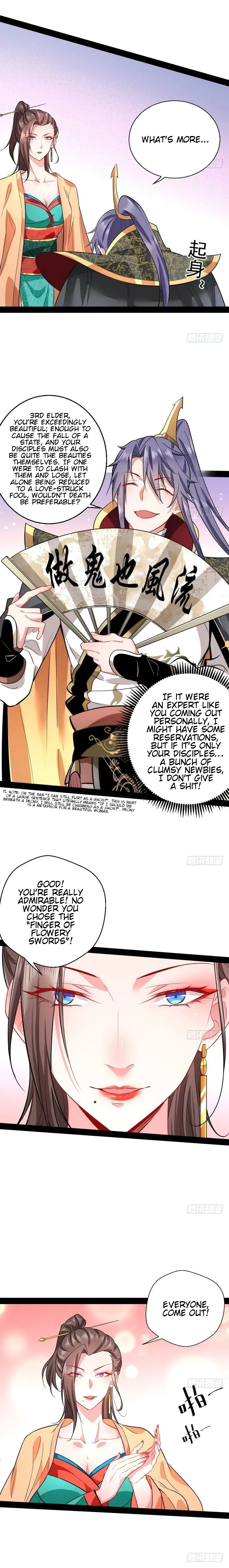 I'm an Evil God Chapter 26 Page 9