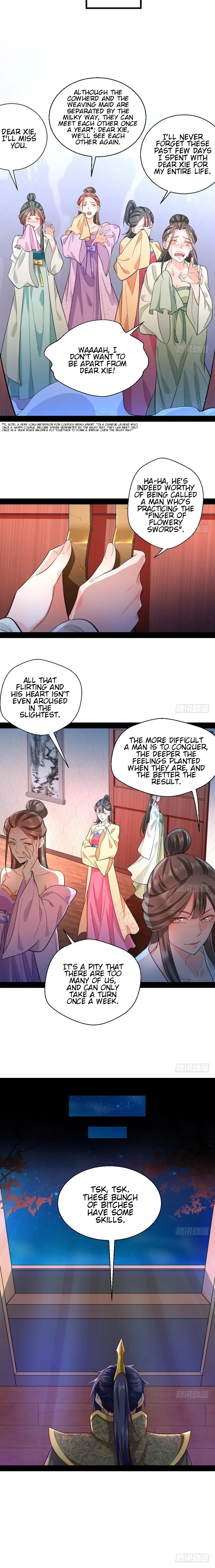 I'm an Evil God Chapter 26 Page 13
