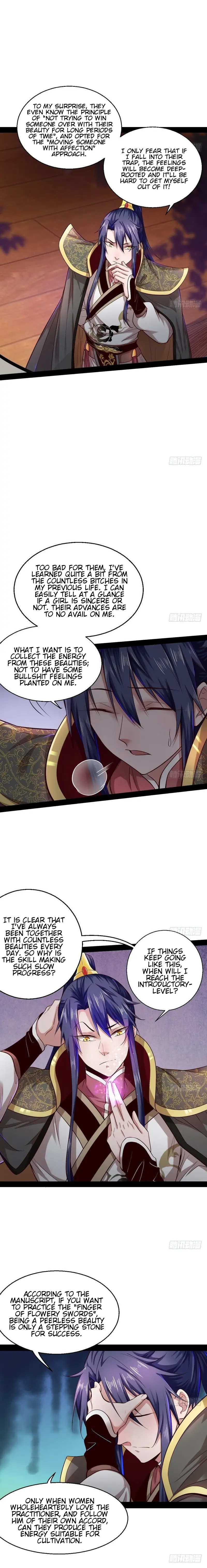 I'm an Evil God Chapter 26 Page 14