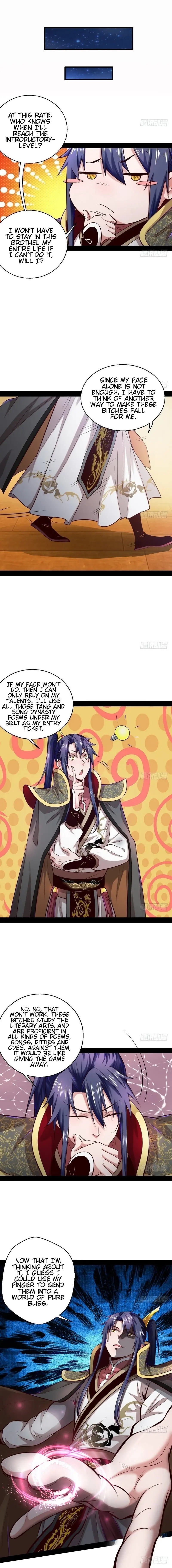 I'm an Evil God Chapter 26 Page 16