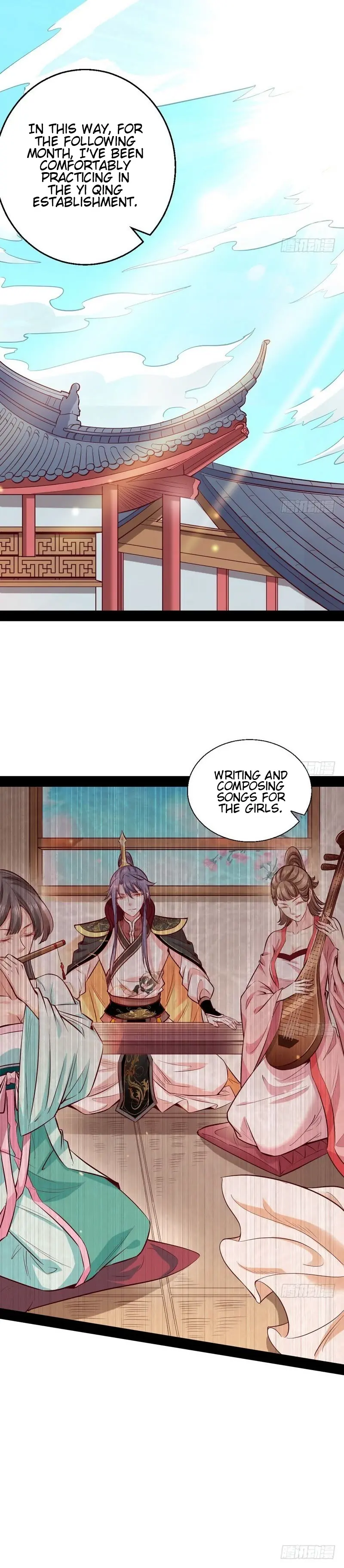 I'm an Evil God Chapter 29 Page 3