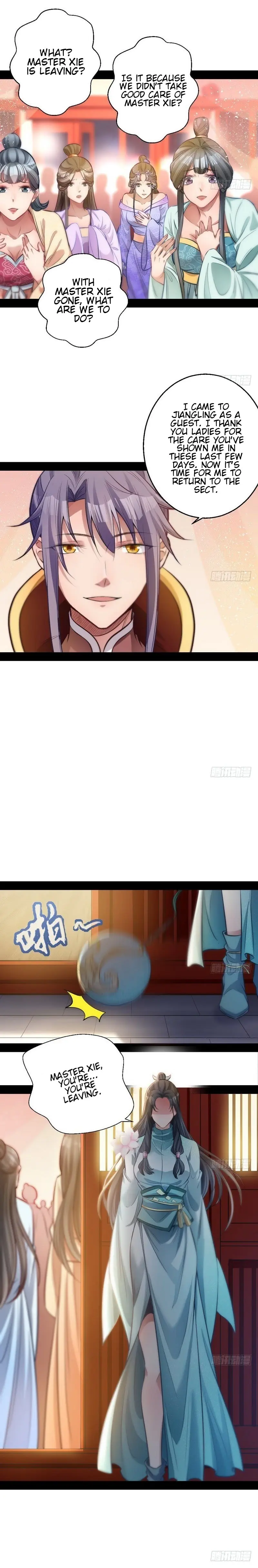I'm an Evil God Chapter 30 Page 4