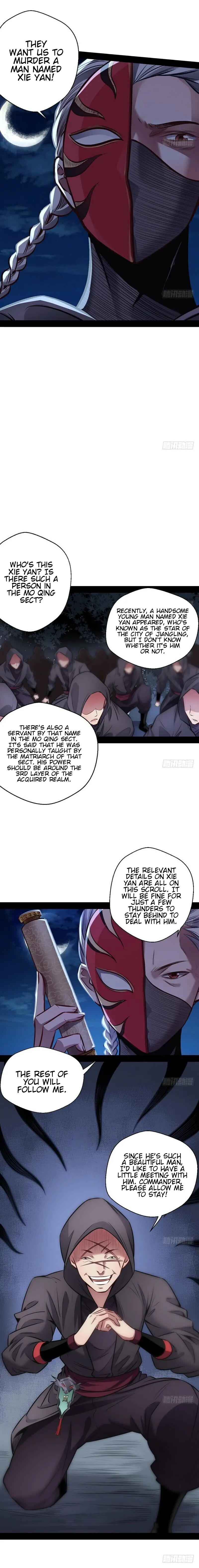 I'm an Evil God Chapter 30 Page 11