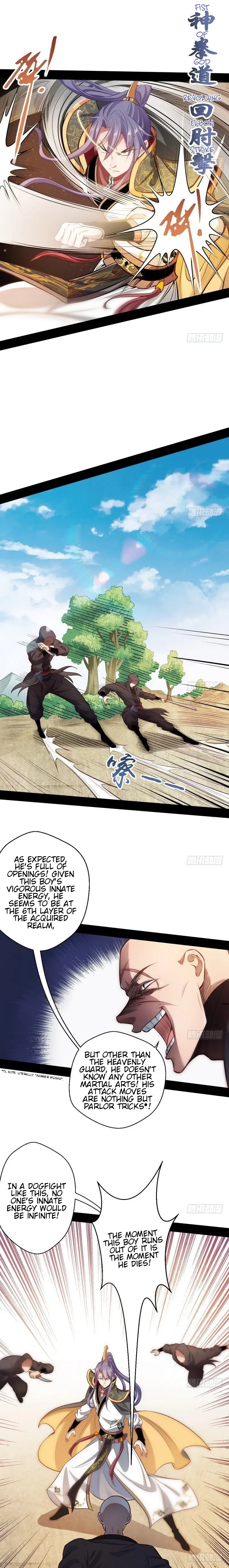 I'm an Evil God Chapter 31 Page 15
