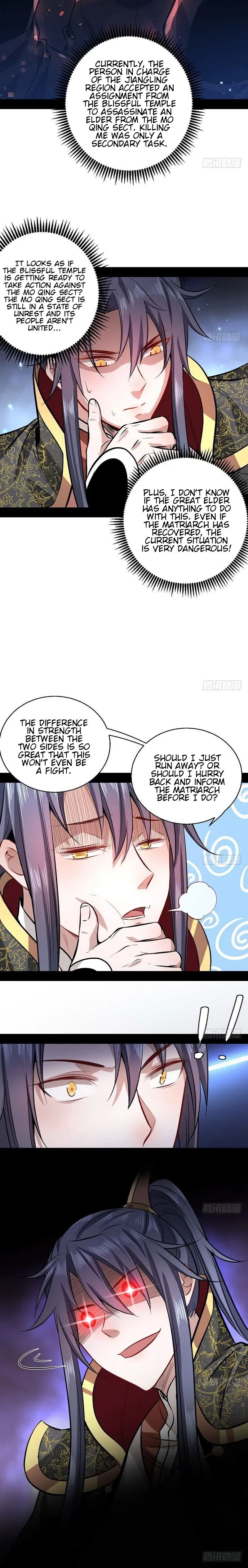 I'm an Evil God Chapter 32 Page 11