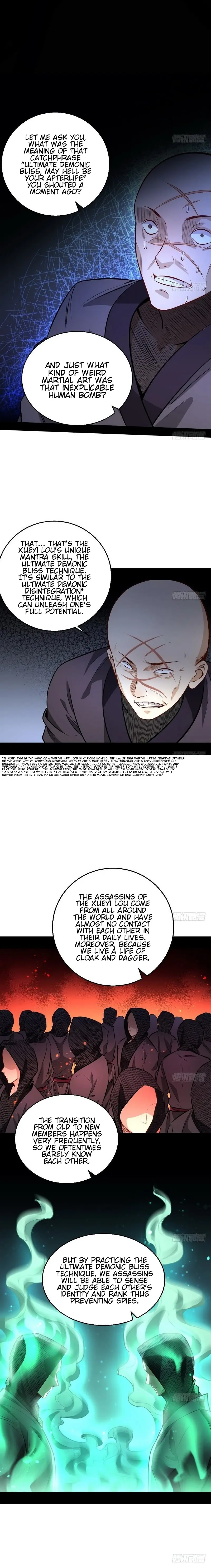 I'm an Evil God Chapter 32 Page 12