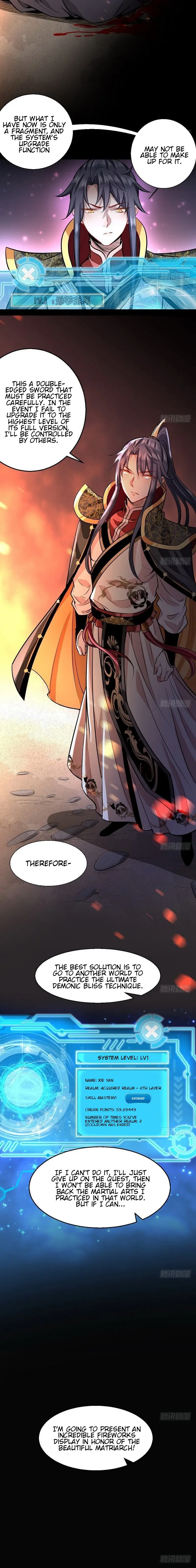 I'm an Evil God Chapter 32 Page 19