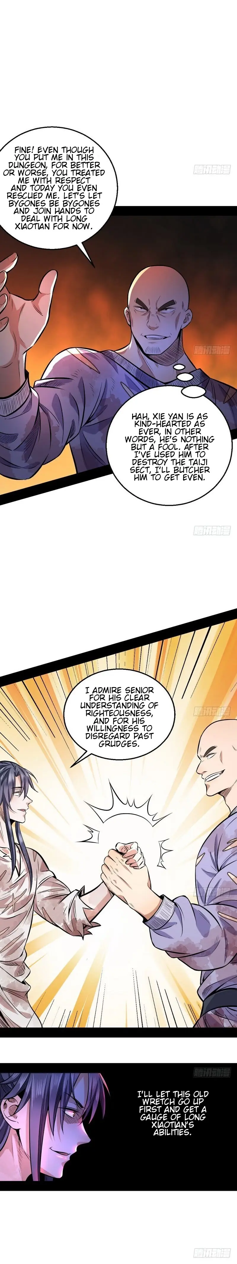 I'm an Evil God Chapter 34 Page 18