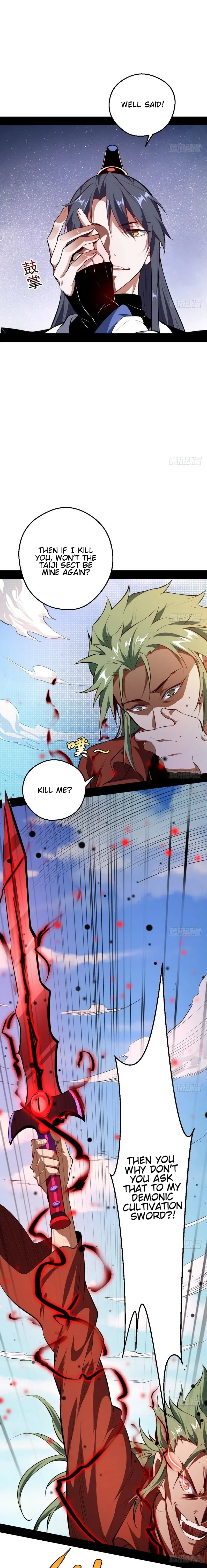 I'm an Evil God Chapter 36 Page 4
