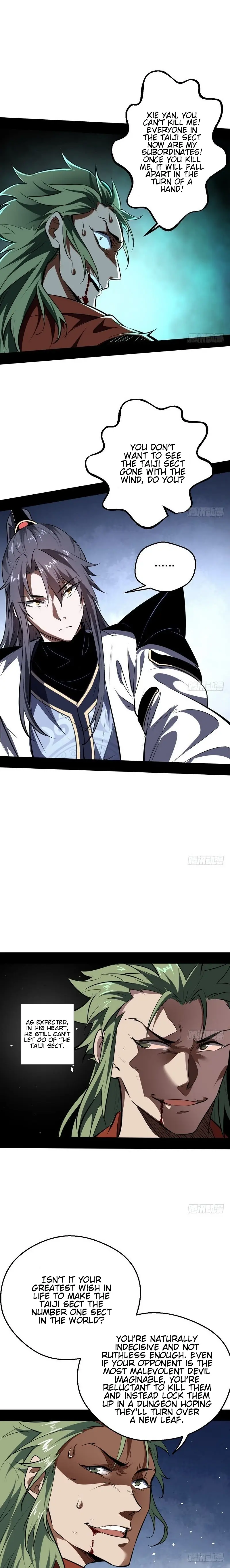 I'm an Evil God Chapter 36 Page 17