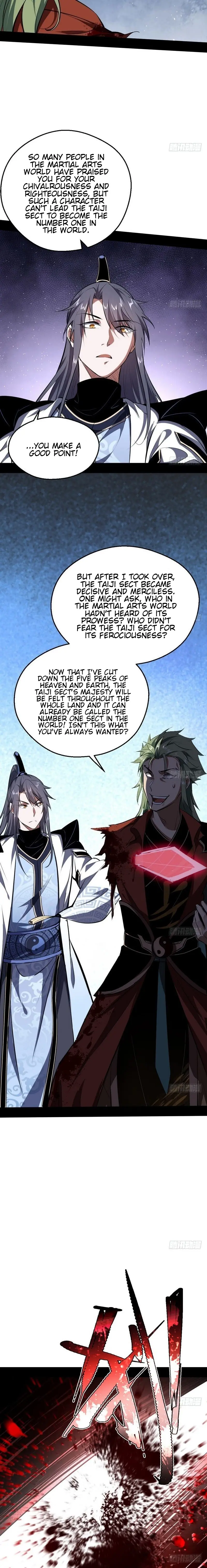 I'm an Evil God Chapter 36 Page 18