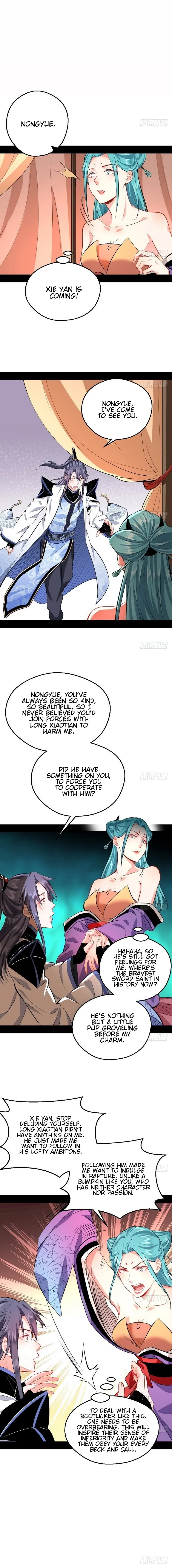 I'm an Evil God Chapter 37 Page 8