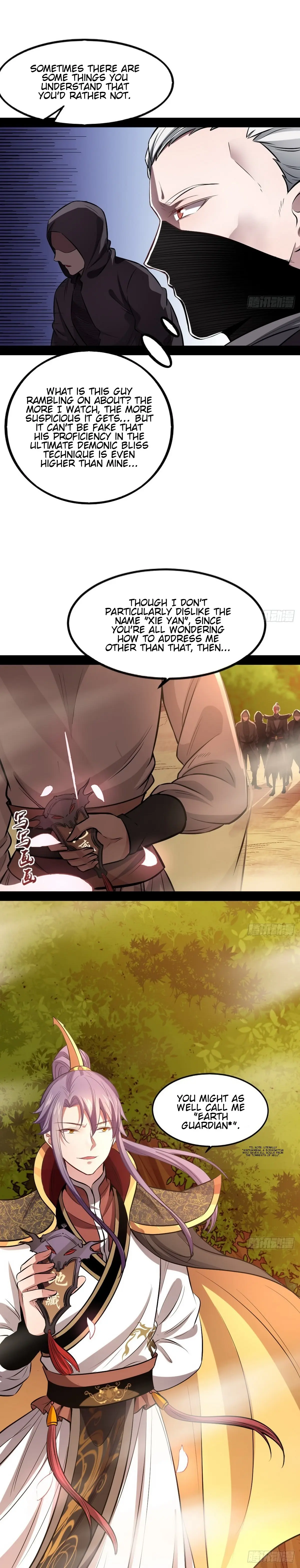 I'm an Evil God Chapter 38 Page 19