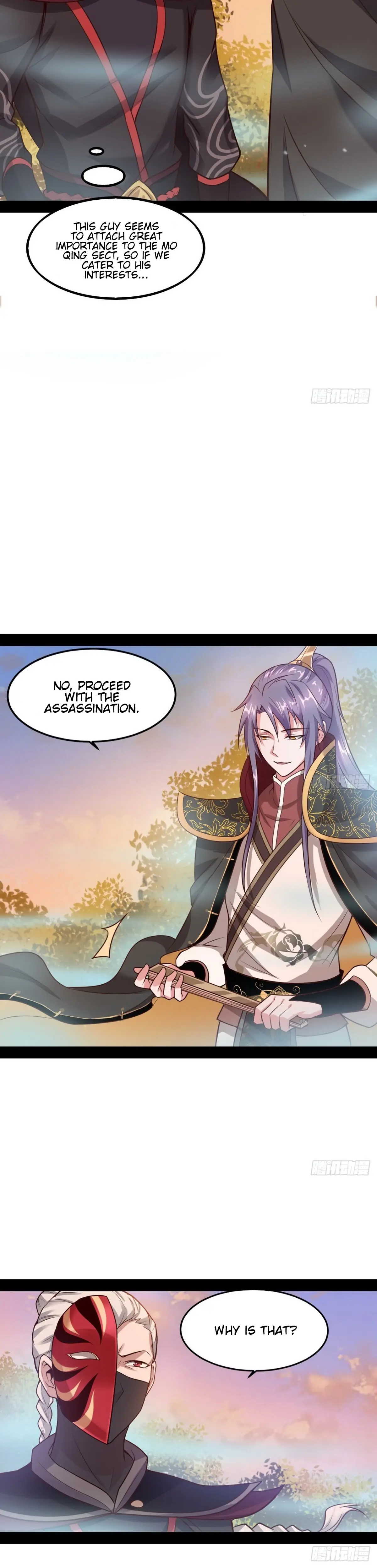 I'm an Evil God Chapter 38 Page 23