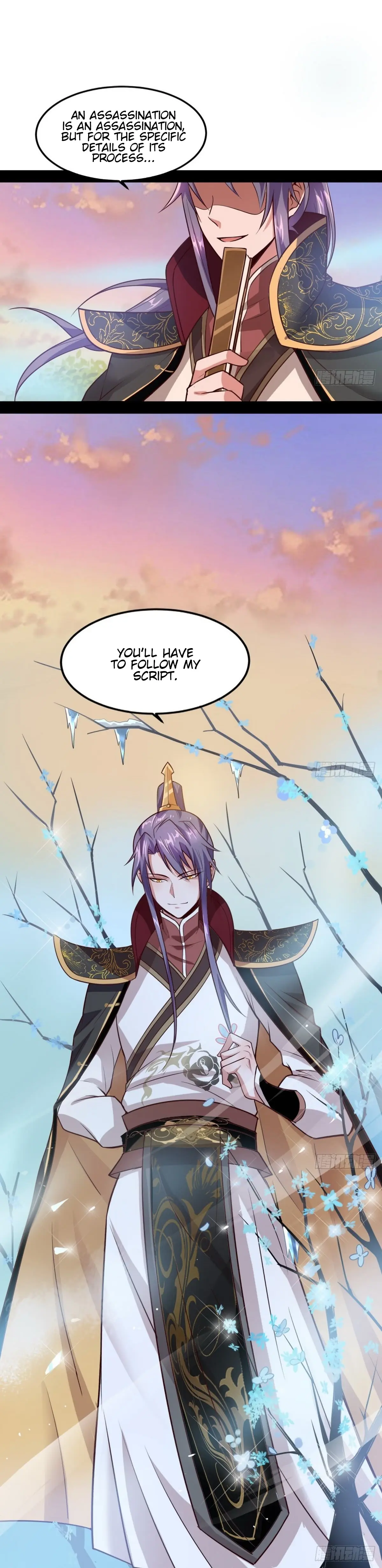 I'm an Evil God Chapter 38 Page 24