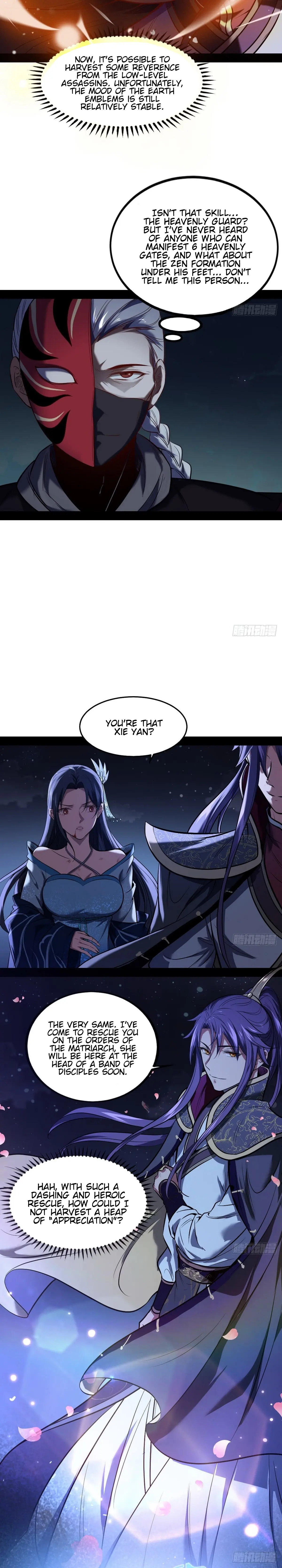 I'm an Evil God Chapter 39 Page 14