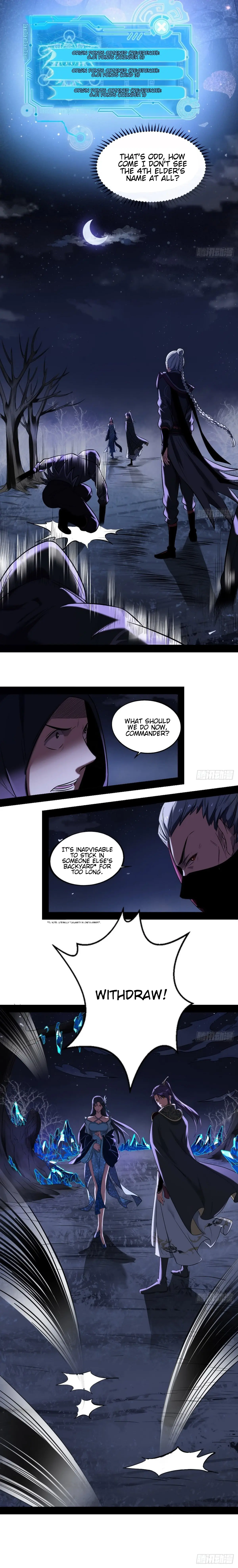 I'm an Evil God Chapter 39 Page 15