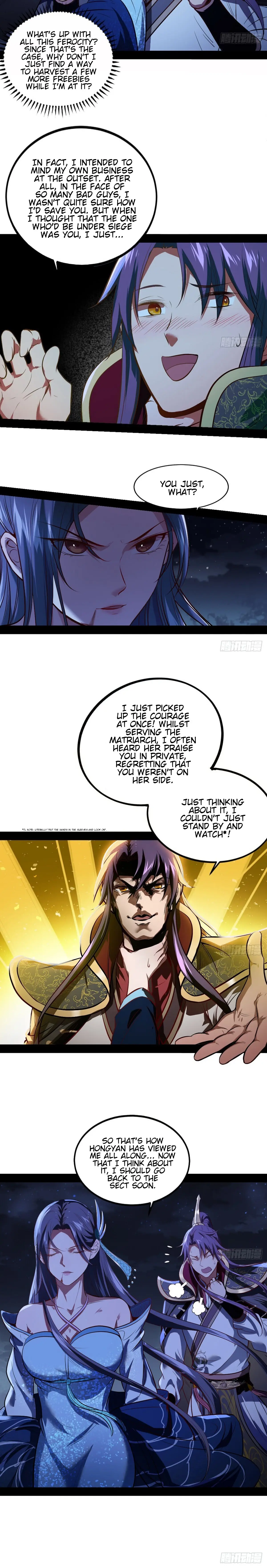 I'm an Evil God Chapter 39 Page 17