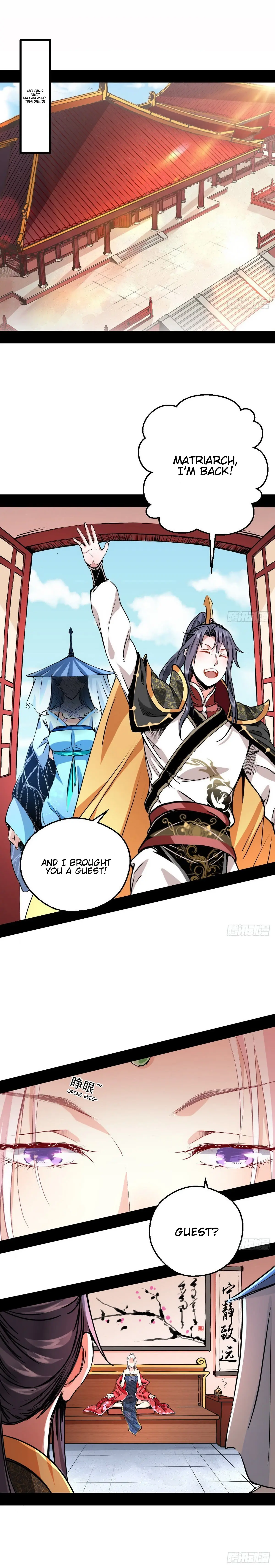 I'm an Evil God Chapter 40 Page 3