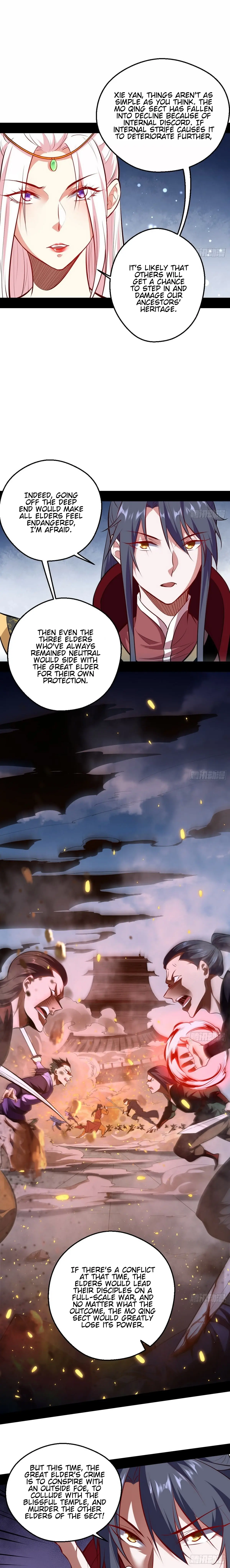 I'm an Evil God Chapter 40 Page 14