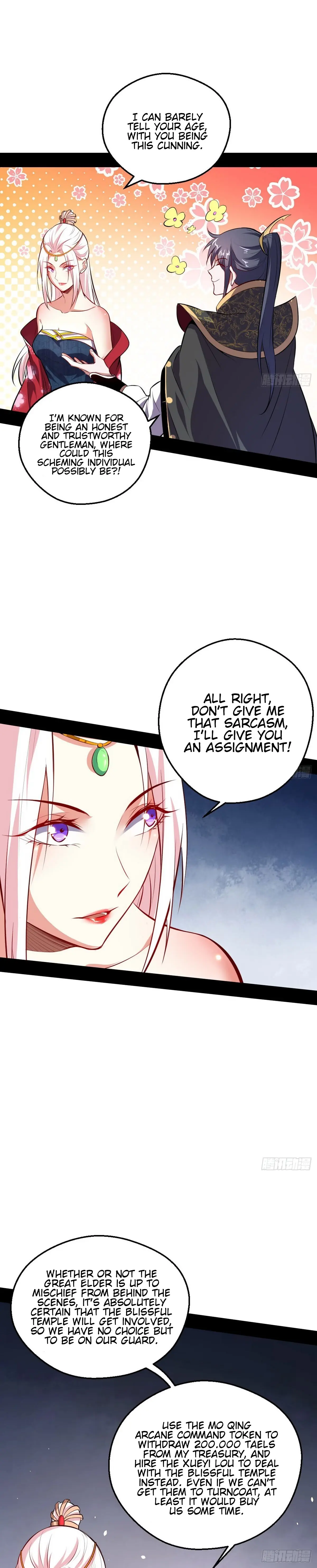 I'm an Evil God Chapter 40 Page 20