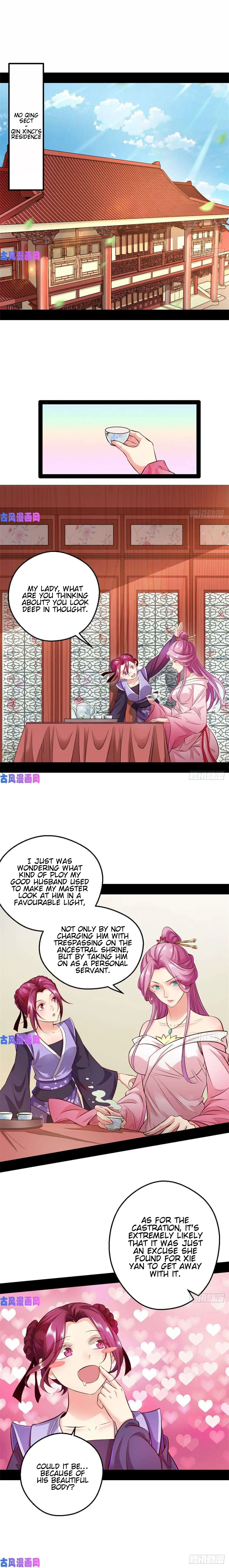 I'm an Evil God Chapter 41 Page 3