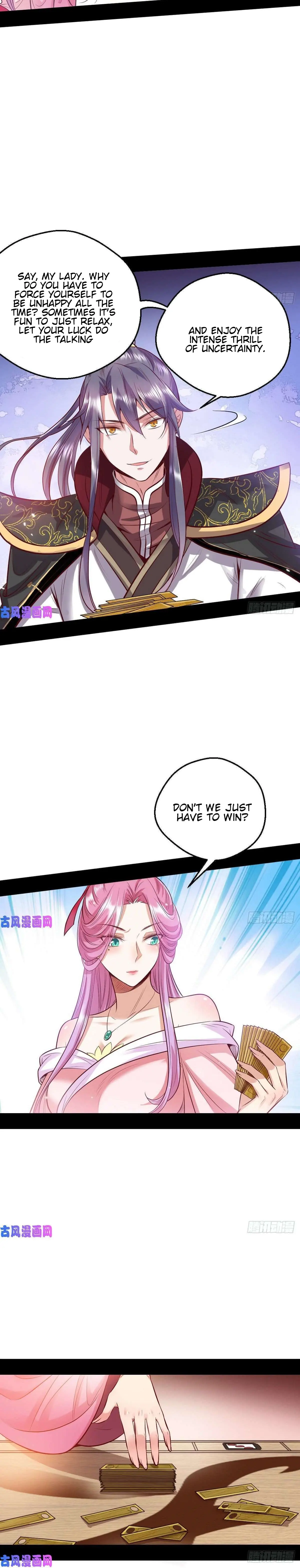 I'm an Evil God Chapter 41 Page 14