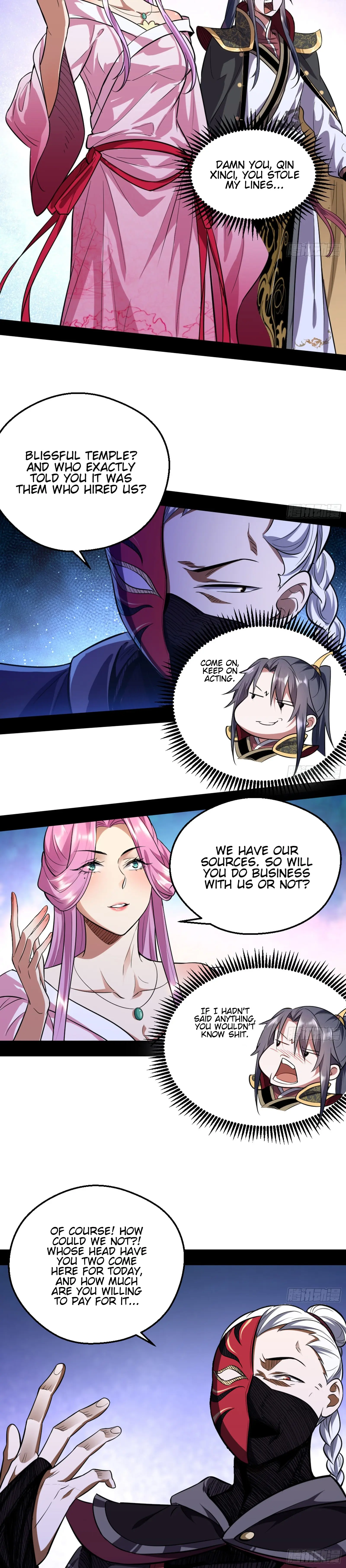 I'm an Evil God Chapter 42 Page 4