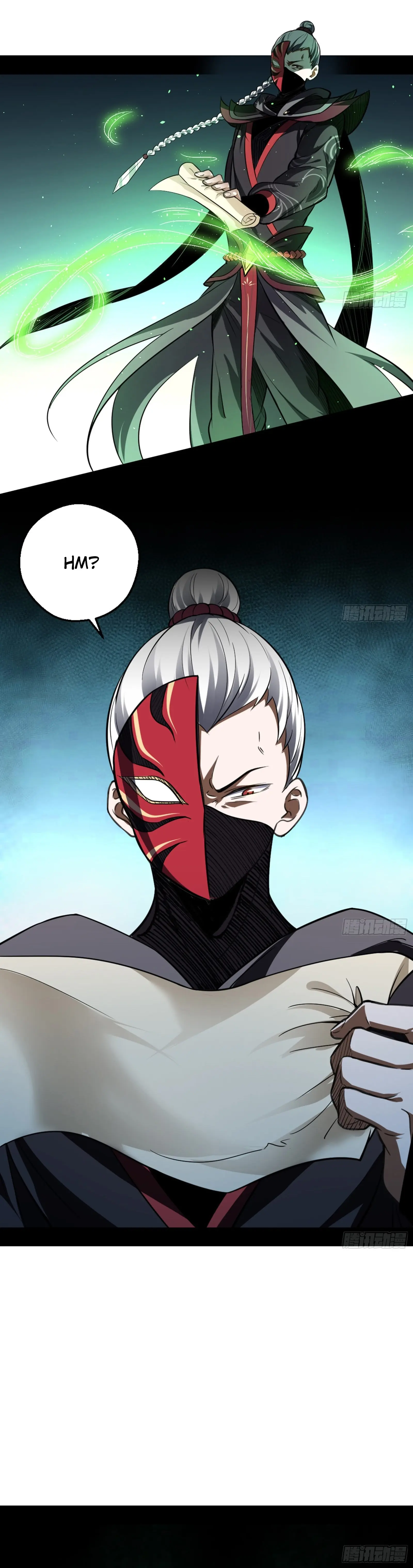 I'm an Evil God Chapter 42 Page 8