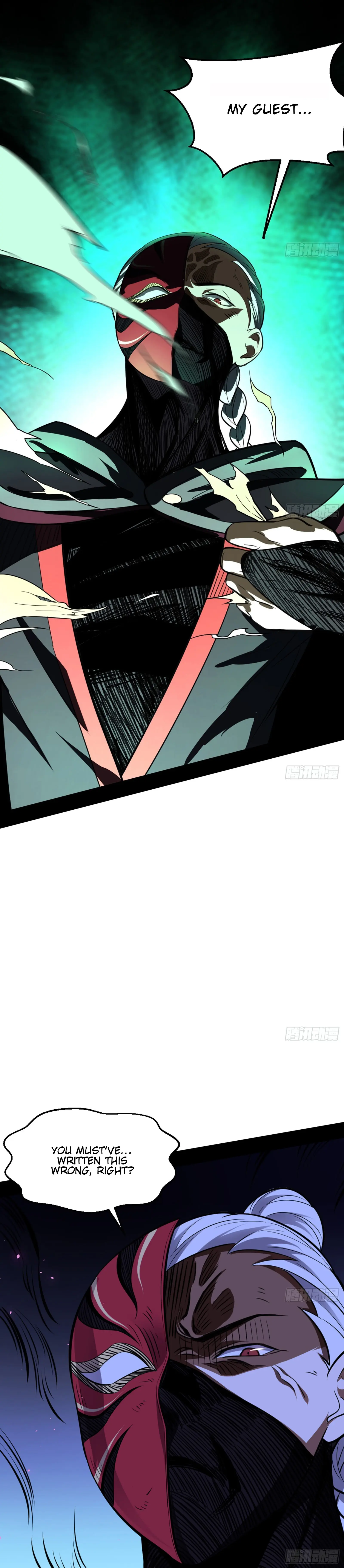 I'm an Evil God Chapter 42 Page 9