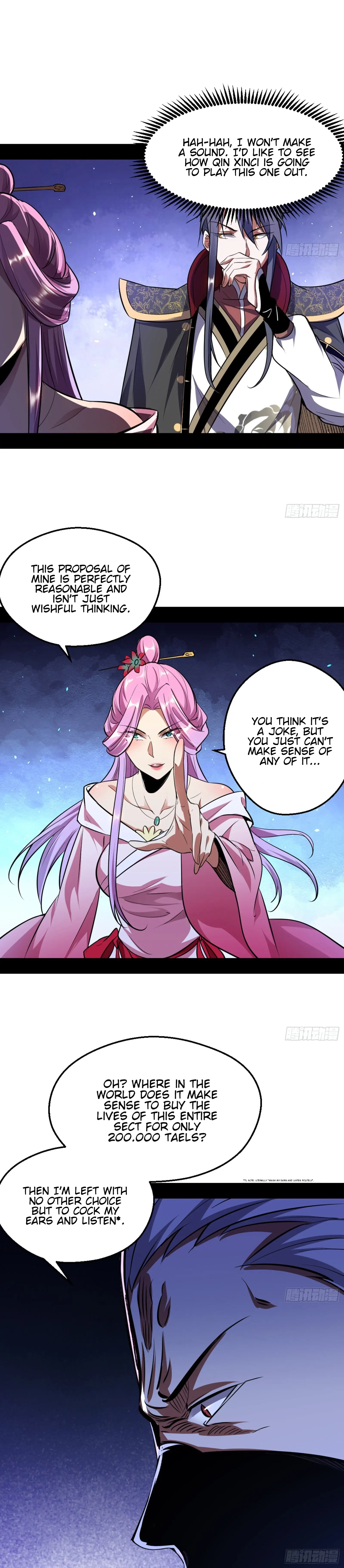 I'm an Evil God Chapter 42 Page 19