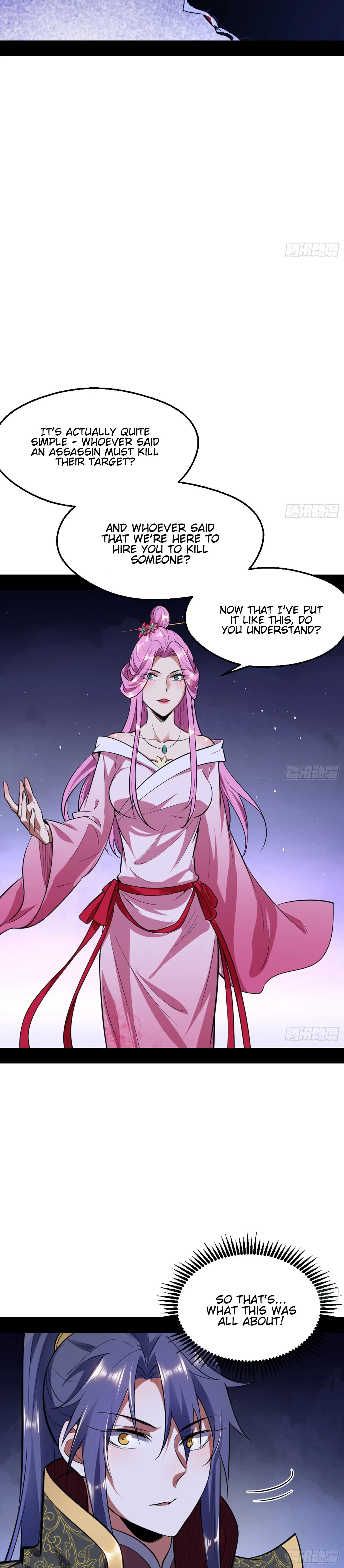 I'm an Evil God Chapter 42 Page 20