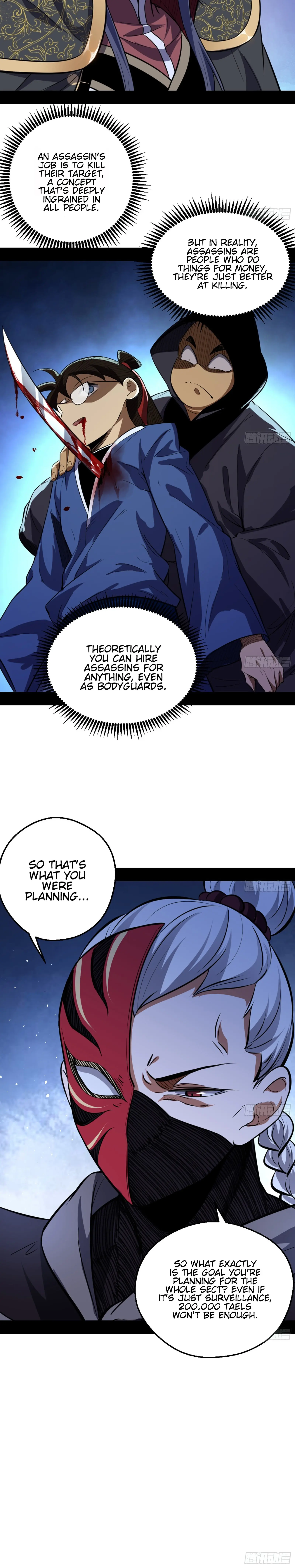 I'm an Evil God Chapter 42 Page 21