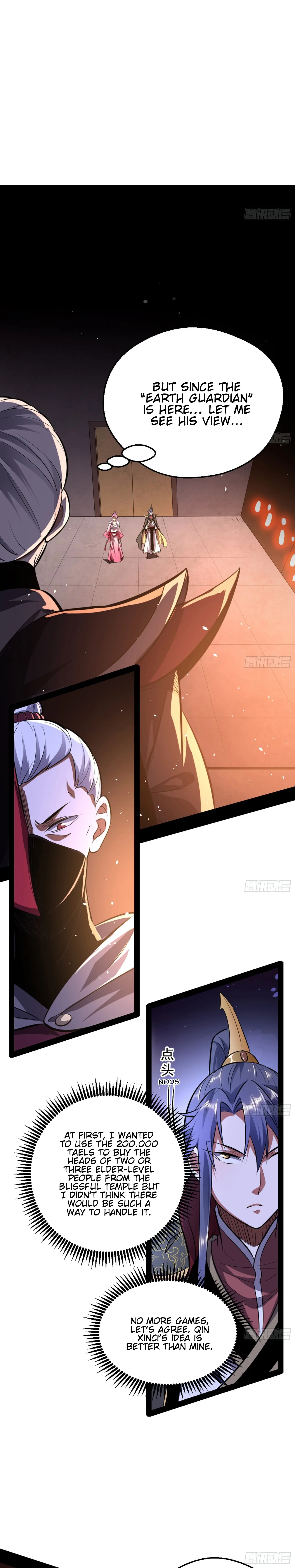 I'm an Evil God Chapter 42 Page 24