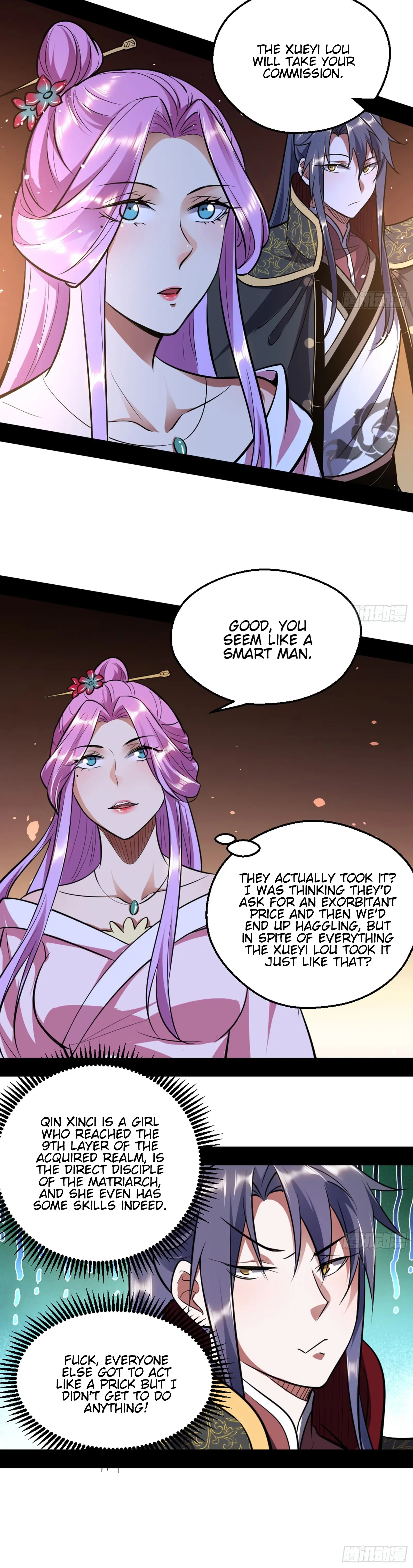 I'm an Evil God Chapter 42 Page 25
