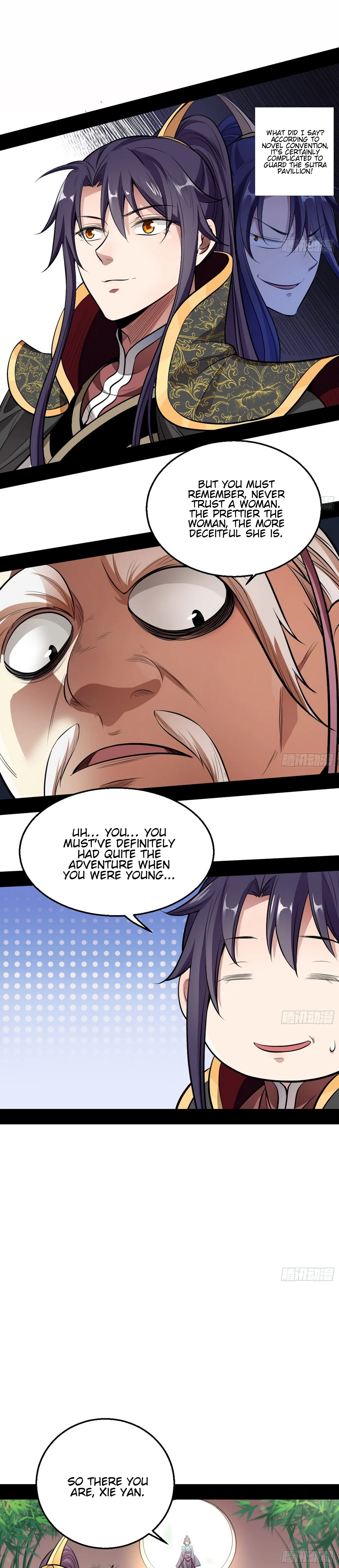 I'm an Evil God Chapter 44 Page 15