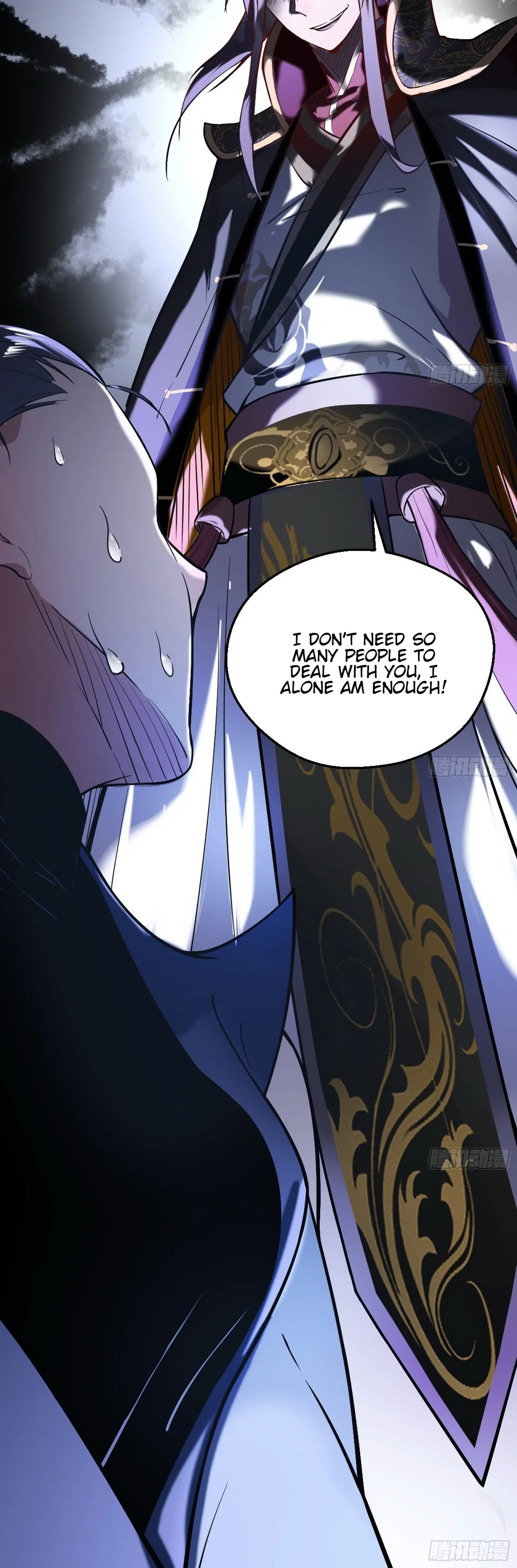 I'm an Evil God Chapter 44 Page 23