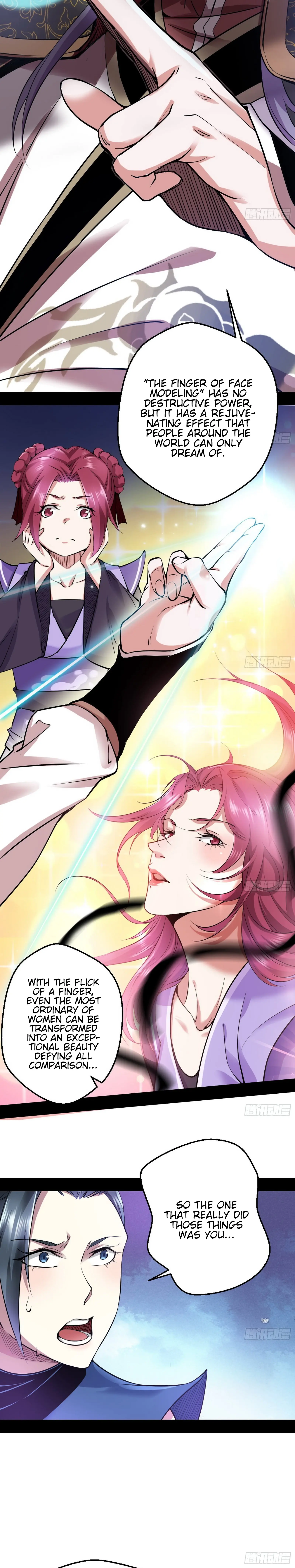 I'm an Evil God Chapter 45 Page 4