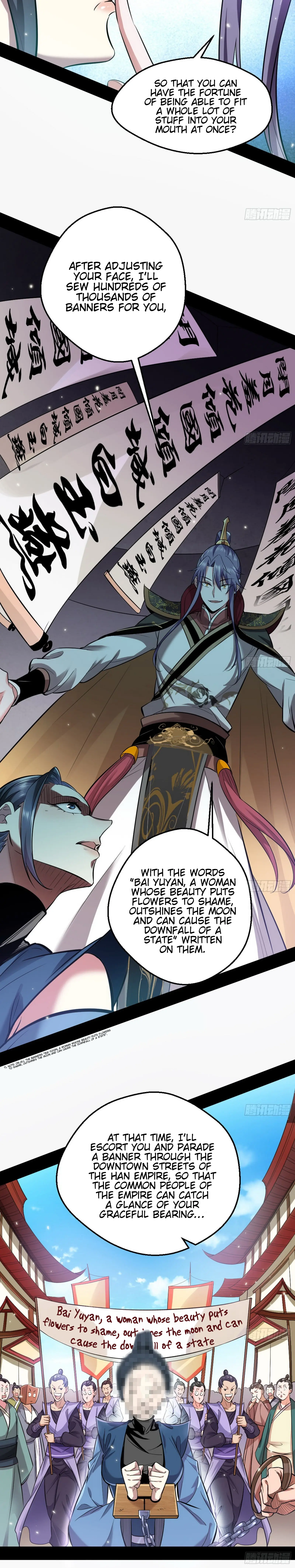 I'm an Evil God Chapter 45 Page 7