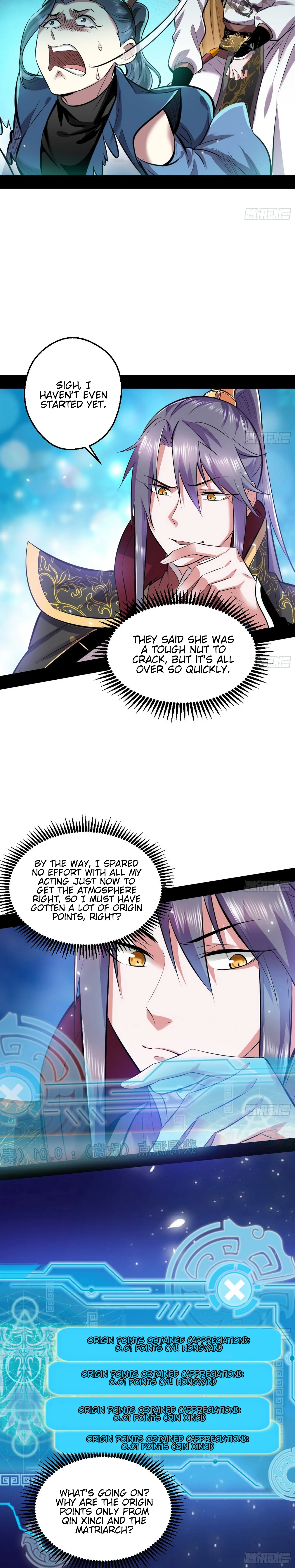 I'm an Evil God Chapter 45 Page 11