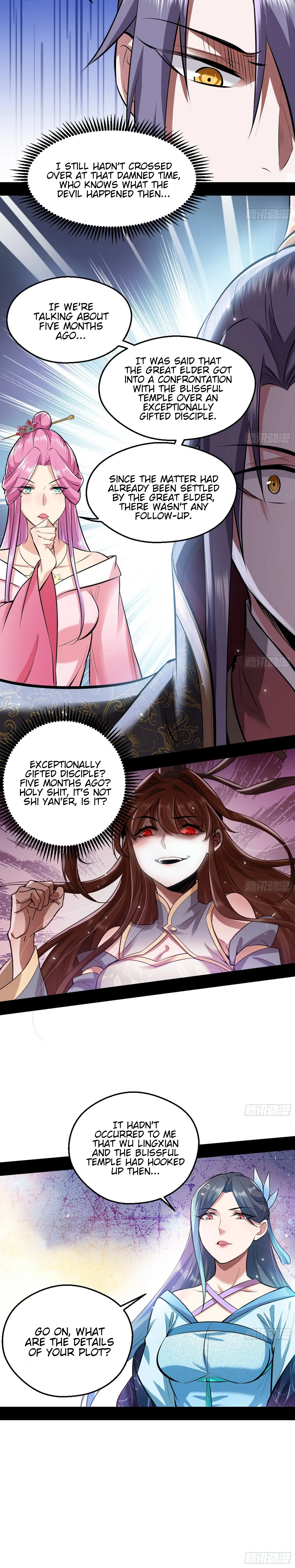 I'm an Evil God Chapter 45 Page 13