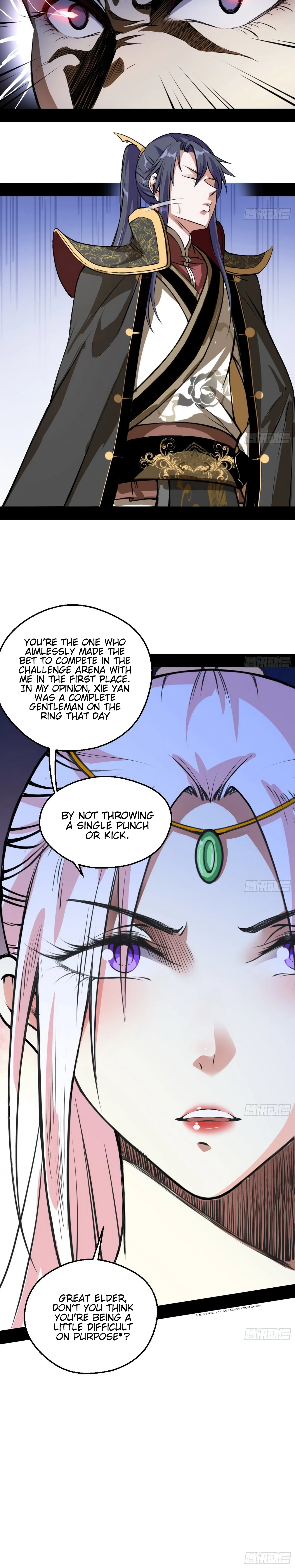 I'm an Evil God Chapter 46 Page 7
