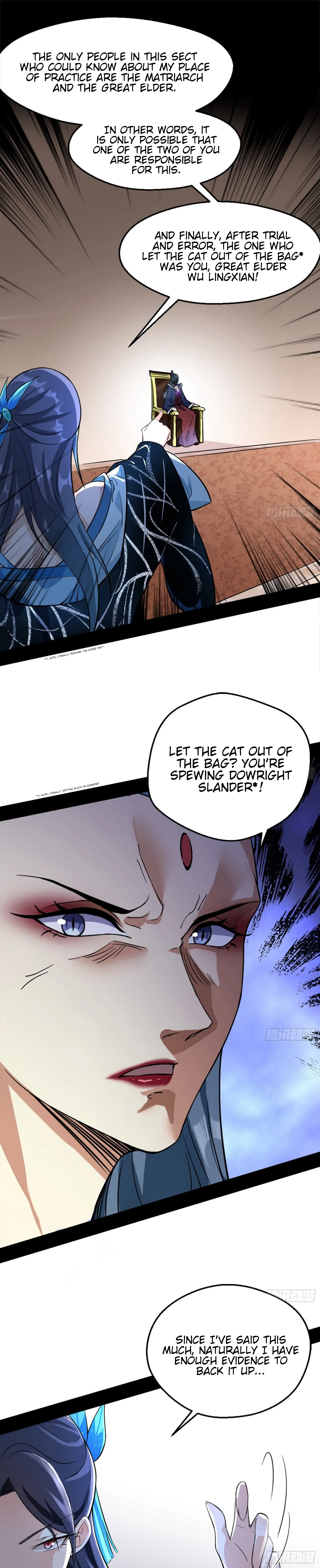 I'm an Evil God Chapter 46 Page 17