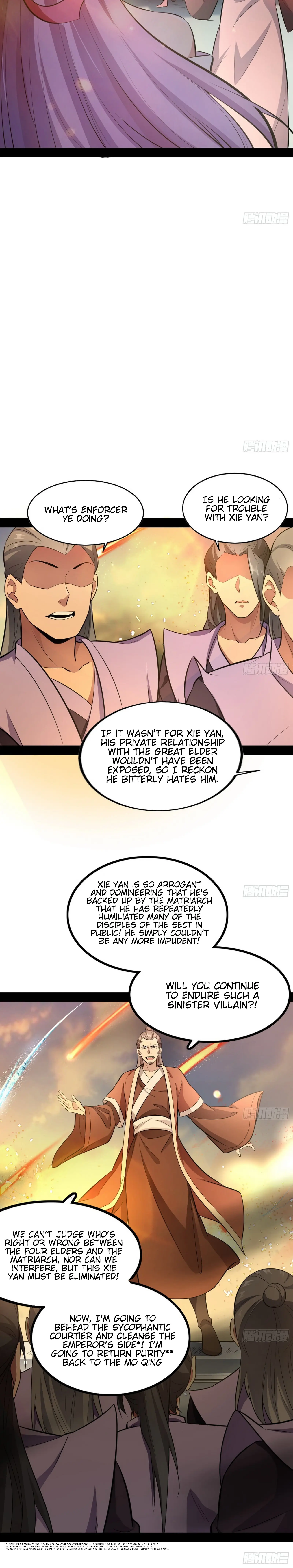 I'm an Evil God Chapter 47 Page 24