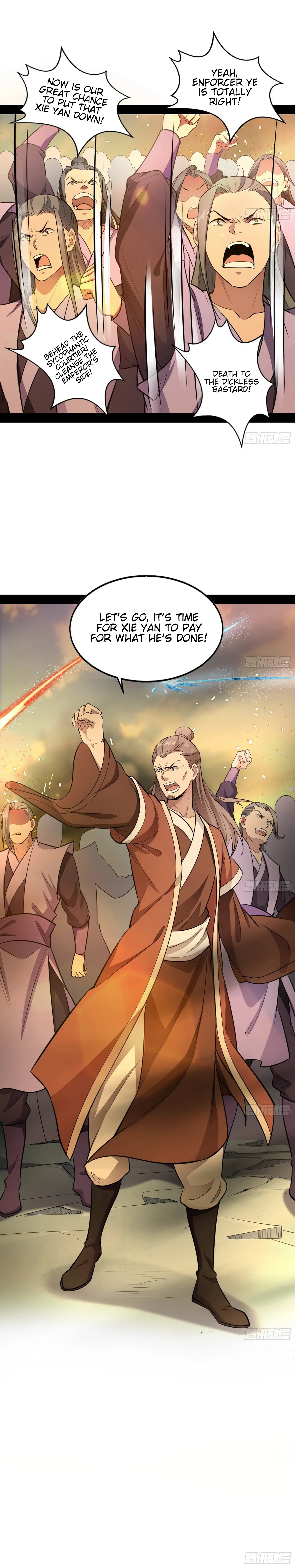 I'm an Evil God Chapter 47 Page 25
