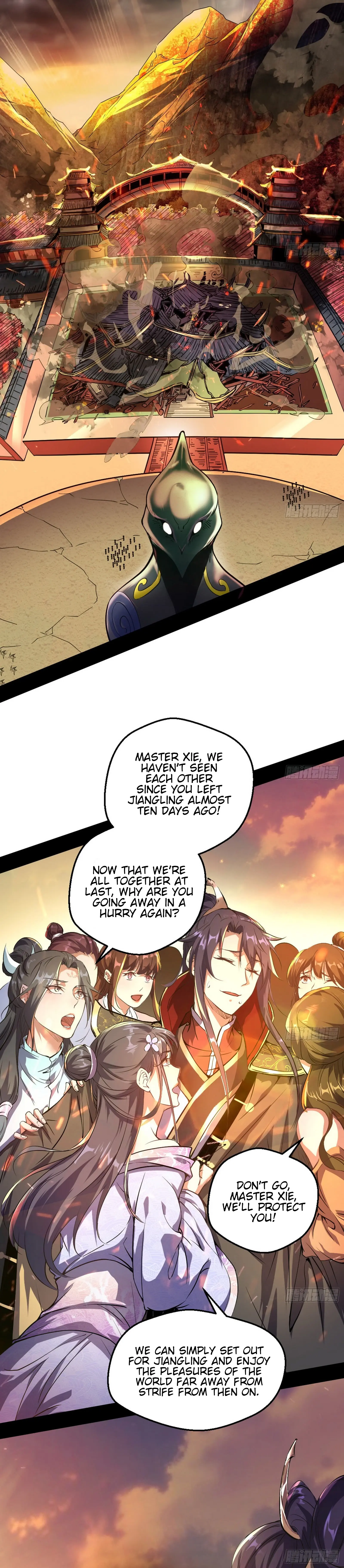 I'm an Evil God Chapter 48 Page 3