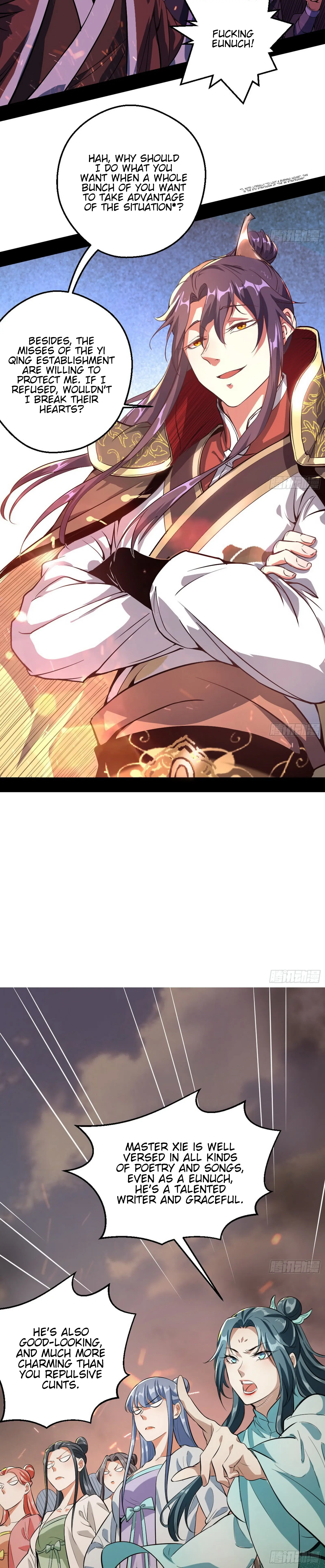 I'm an Evil God Chapter 48 Page 6