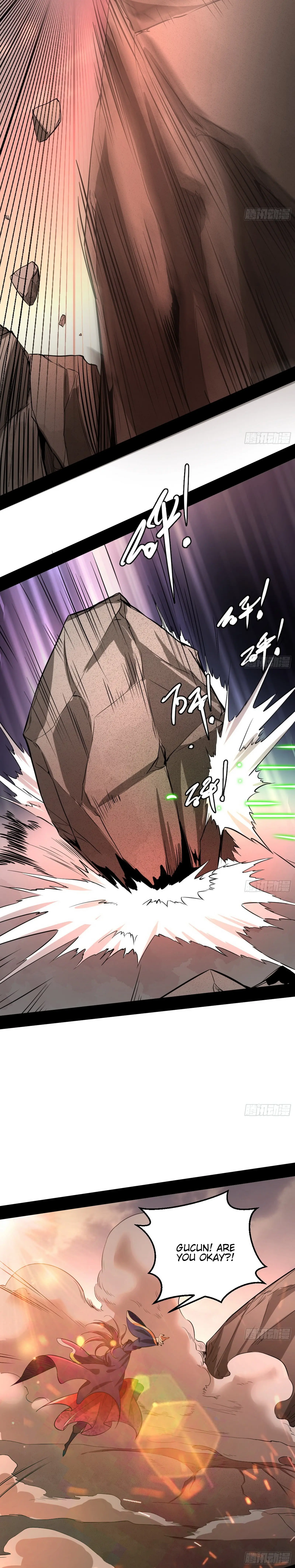 I'm an Evil God Chapter 48 Page 13