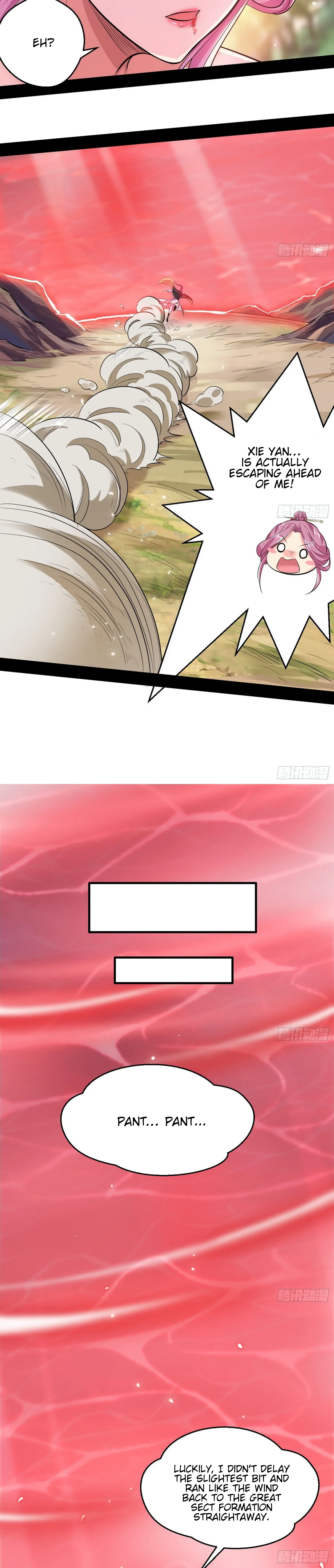 I'm an Evil God Chapter 48 Page 22