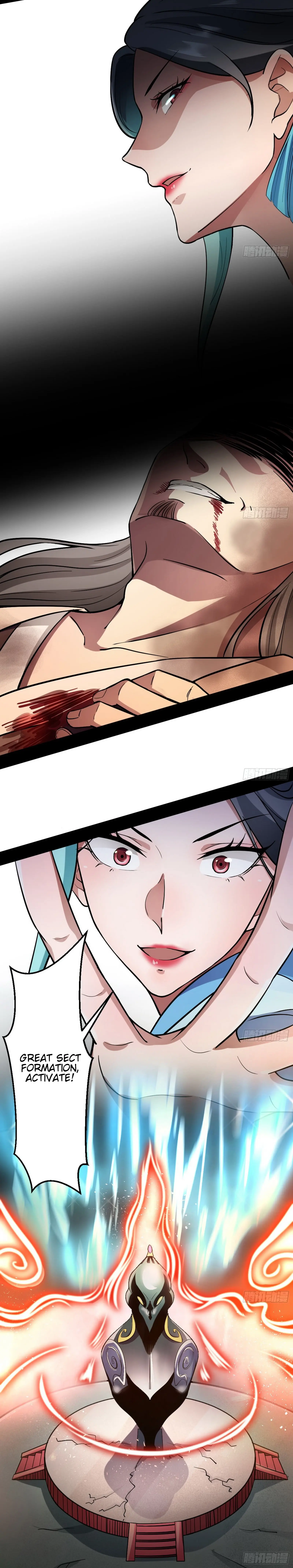 I'm an Evil God Chapter 48 Page 23